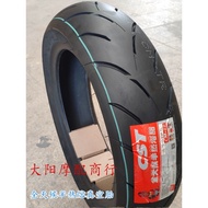 1307013 Tayar Zhengxin Separa Panas Cair Motosikal Tayar Tanpa Tube 130/70ZR13 Inci Kenderaan Elektr