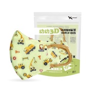 幼童3D立體口罩20入 車車上工(1-4歲適用)