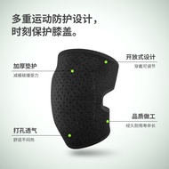 Sports Knee Pads Outdoor Running Indoor Ladies Yoga Dance Knee Pads Crash Protection Knee Pads