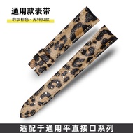 Suitable for Sturing Invicta Armani Starry Bulgari Coach CK Omega Stripe Watch Strap Womens Accessor