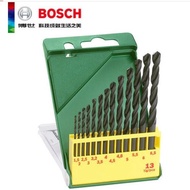 BOSCH (BOSCH) [2607019441] 13 HSS-R Twist Drill Bit Set Combination