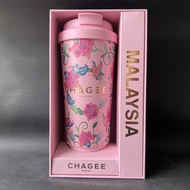 Chagee Pink Hibiscus Tumbler and Mug