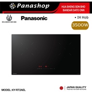 PANASONIC KY-R72AEL 2-Zone 3,500W IH Cooking Hob KY-R72AEL