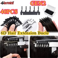 40PCS 6D Hair Extension Clips 6D Hair Extension Clips 6D Hair Extension Clips GEN2 CHWB Hair Styling