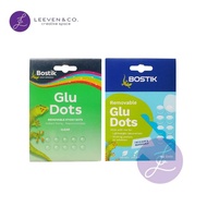 BOSTIK STICKY GLUE DOTS REOVAL 64 DOTS / NAIL TAPE (NAIL GLUE)