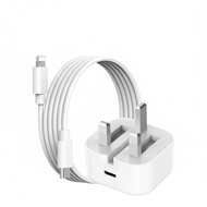 20W USB C Fast Charger, 20W USB C Fast Charger Plug and 50cm-2M iP Fast Charger Cable Compatible wit