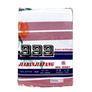 Goldfish Blanket / 333 Blanket / 棉被单 / Adult Standard Size Blanket