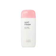 MISSHA All-around Safe Block Sun Milk SPF50+ PA+++ 70ml(Soft Finish Waterproof Velvet Finish Essence