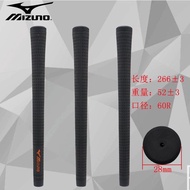 New golf grip Mizuno Mizuno club special grip rubber anti-slip grip iron and wood universal J.Lindeberg¯ANEW¯DEFREEDOM¯Pearl Harbor¯Callawayˉ Uniqlo ✾❡☈