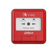 Dahua DHI-HY-1200 address button