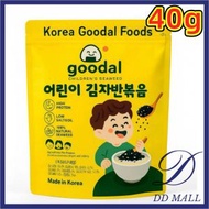 goodal - 【小包裝40g】韓國果達兒 兒童海苔 拌飯紫菜碎40g（8809128358695）天然健康海苔 兒童 孕婦 老人可食用【平行進口】 不同包裝隨機發貨