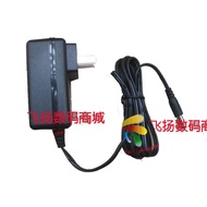 Electronic Scale Electronic Balance 8V500MA 0.5A Charger Power Adapter