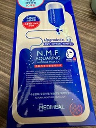 Mediheal Mask