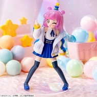 [FULL PRICE] Puniru is a Cute Slime Luminasta Action Figure