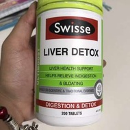 護肝片200粒