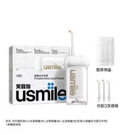 Us usmile Flosser C10S 2.0 Electric Water Dental Flosser Interdental Cleaner Household Portable