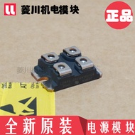 Brand New DSEI2X61-12B DSEI2X61-10B DSEI2X61-06C DSEI2X101-12A 06A