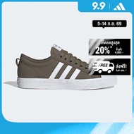 adidas Lifestyle Nizza Shoes Men Green HQ6763
