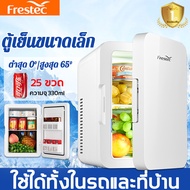 1 kWh ใน 3 วัน🧊 Frestec ตู้เย็นมินิ มีการรับประกัน ความจุ 10 ลิตร ใช้ได้ทั้งรถและบ้าน เทคโนโลยีถนอมอาหาร ทำความเย็นอย่างเร็ว ทํางานเงียบ ๆ ตู้เย็น ตู้เย็นเล็ก mini ตู้เย็นในรถ ตู้เย็นมินิบาร์