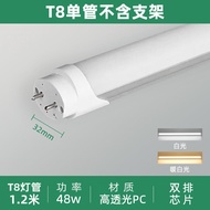 Super Bright LED Tube Light 1.2m Dual Row Retrofit Long Strip Lamp T8T5 Daylight 40W 60W 80W Home De