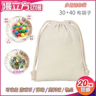 Game Console Coin Canvas Bag Storage Game Coin Token Coin Bag Video Game City Coin Thickened Cloth B