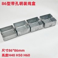 86 Surface Packing Bottom Box H35 High Switch Socket Wire Box 86 Iron Box 20 Holes Stretch Box Spray