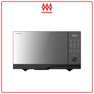 Sharp R2321FGK 23L Digital Dial Flatbed Microwave Oven