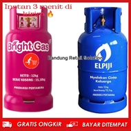 Tabung Gas 12kg Bright Gas 12kg Gas LPG 12kg ELPIJI 12kg Tabung 12kg