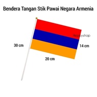Armenia National Parade Stick Hand Flag