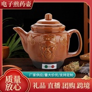 Wholesale Li Shizhen Traditional Chinese Medicine Pot, Medicine Brewing Pot, Medicine Boiling Pot, M