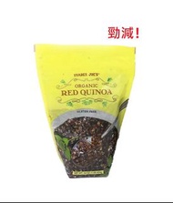 *勁減* Trader Joe’s Organic Red Quinoa 有機紅藜麥 16oz / 454g【00934695】*最佳賞味日期: 2023年6月 *