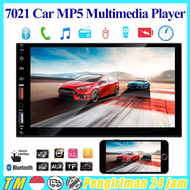 7021 Head Unit Mobil Universal 2din Radio TV Mobil Android 7 Inch HD Layar Sentuh Multimedia MP5 Player Touch Screen Audio Stereo