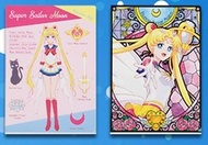 劇場版美少女戰士Eternal Eternal Sailor Guardians 一番賞 G賞 透明文件夾套裝- 月野兔[平行進口]