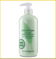 ELIZABETH ARDEN 雅頓綠茶身體乳 GREEN TEA REFRESHING BODY LOTION 500ML