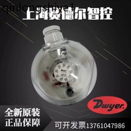 DWYER DWYER ADPS-03/05/06/07/08-2-N Air Body Micro Differential Pressure Switch Wind Pressure Contro
