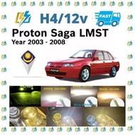 Extraordinary Car Halogen Bulb For PProton Saga LMST H4  Kereta Mentol Lampu Philips Bosch Koito Kai