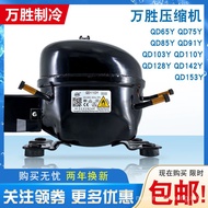 Odxu Brand New Original Genuine Wansheng Refrigerator Freezer R600a Compressor QD65Y 75Y 91Y 110Y 142Y