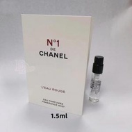 Chanel - Chanel香奈兒N°1 一號紅色之水紅山茶花香水小樣1.5ml試管香水花香果香調持久清新(平行進口)