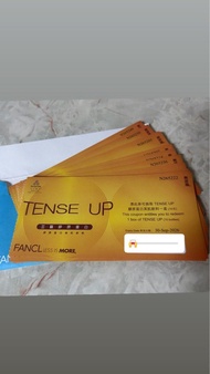 FANCL TENSE UP 膠原蛋白美肌飲料兌換券