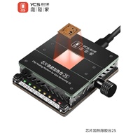 YCS 2S/ MaAnt SL-2 thermal pad cleans Cpu glue, ic; cleans ic glue