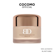 (BLANC DUBU OFFICIAL STORE) Nuborn Cell Placenta Stem Cell Intensive Repair Cream 50ml - COCOMO
