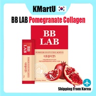 [BB LAB] Pomegranate Collagen Jelly S 20g x 14 sticks