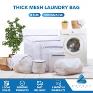 Fine & Coarse Mesh Laundry Bag for Washing Machine 7 Sizes Thick Mesh Net Protector for Delicate Clo