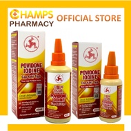 POVIDONE IODINE CAP KAKI TIGA | THREE LEGS POVIDONE IODINE (30ML | 60ML)