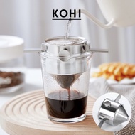 Kohi Coffee Filter Stainless Steel Travel Portable Coffee Dripper Double Mesh