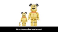 【🌟 預售🌟】BE@RBRICK 100％ &amp; 400％ + 1000％ Muttley