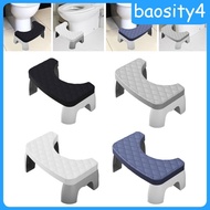 [ Bathroom Toilet Stool Sturdy Compact Toilet Footstool Gifts Foot Stool Toilet Potty Stool for Travel Indoor Bathroom Children