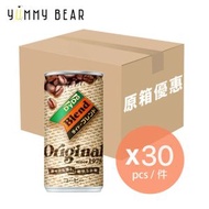 DyDo - Original 經典原味輕烘焙咖啡 185g x 30(原箱)(平行進口-EXP：2026/02/28)