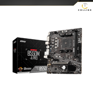 MOTHERBOARD - MSI B550M A Pro.|Supports AMD Ryzen™ 5000 & 3000 Series desktop processors (not compat