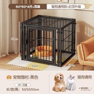 貓狗寵物圍欄 柵欄室內組合 貓籠 狗籠防越獄 適用中小型犬